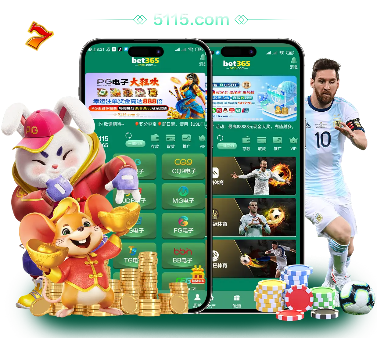 国外虚拟手机号app推荐软件有哪些 国外虚拟手机号app推荐软件有哪些
